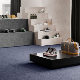 Ковролин AW Maxima 75