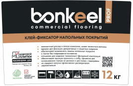 Клей-фиксатор BONKEEL Prof для напольных покрытий 12кг