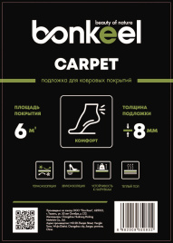 Подложка BONKEEL Carpet