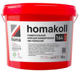 Клей HOMAKOLL 164 PROF 10кг