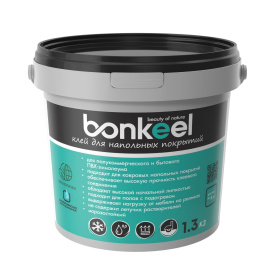 Клей для напольных покрытий BONKEEL 1,3кг