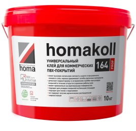 Клей HOMAKOLL 164 PROF 3кг