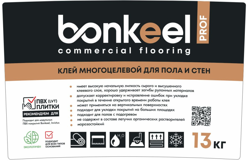 Клей многоцелевой BONKEEL Prof для пола и стен 13кг фото 2