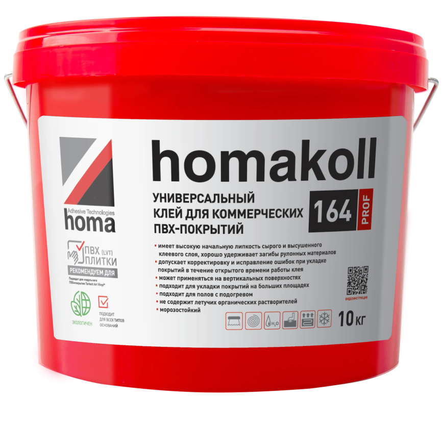 Клей HOMAKOLL 164 PROF 10кг фото 1