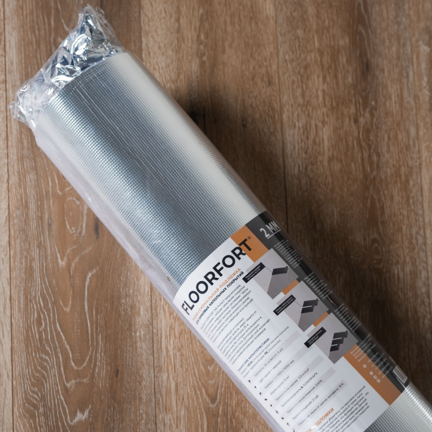 Подложка FloorFORT 2 мм PRO, с отражающим слоем и пароизоляцией фото 3