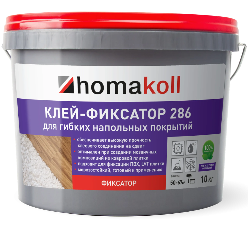 Клей-фиксатор HOMAKOLL 286 10кг фото 1