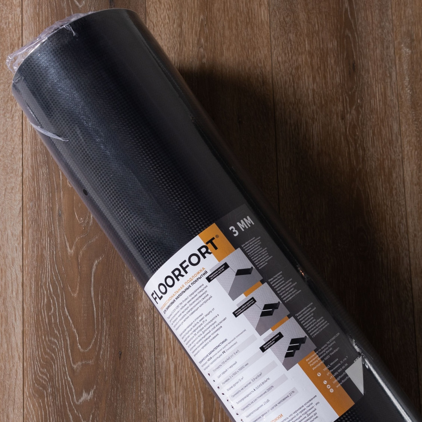 Подложка FloorFORT 3 мм, с пароизоляцией фото 3